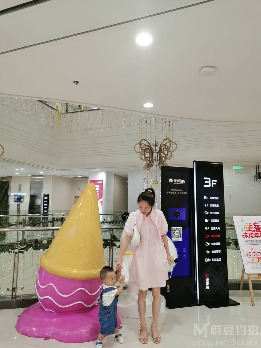 韩系模特