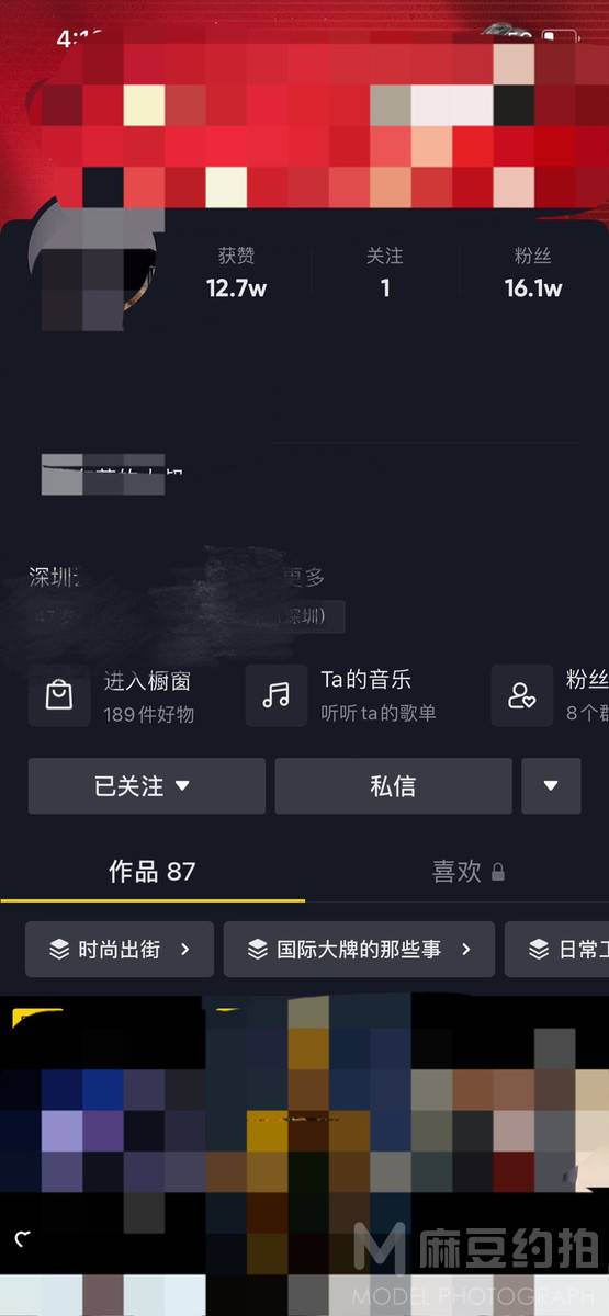 商务模特