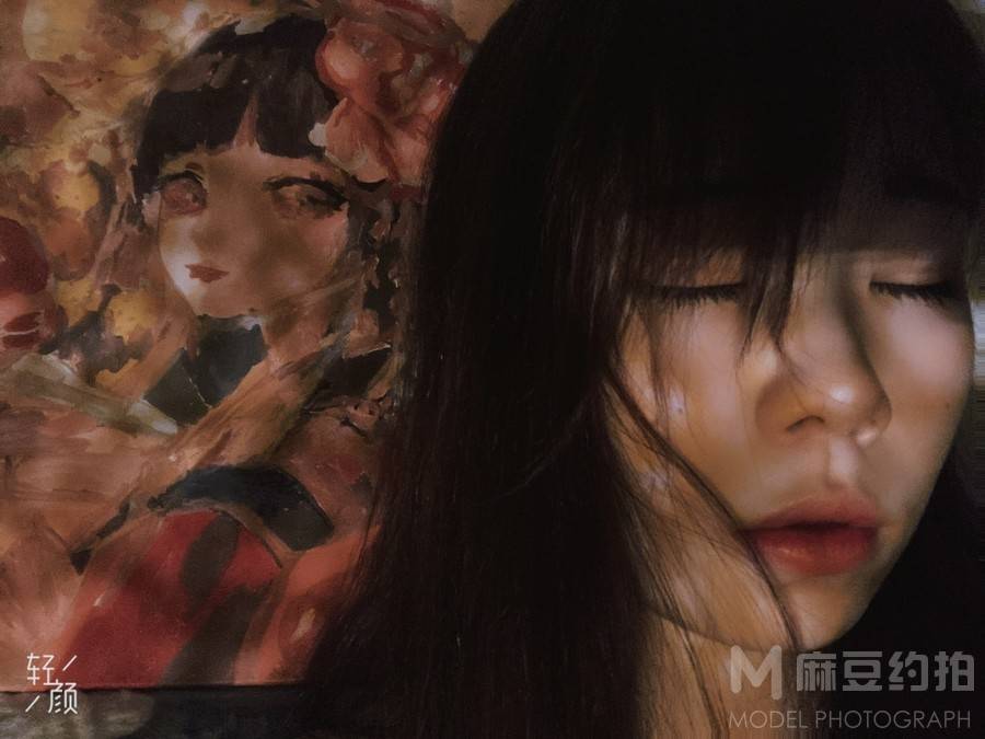 情绪模特