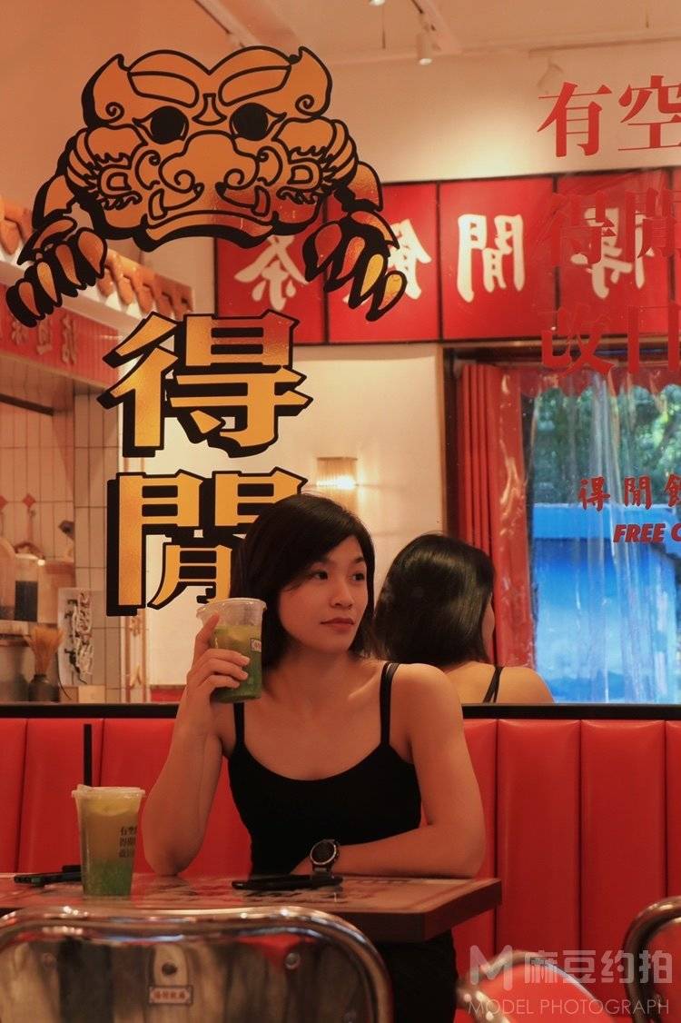 时尚模特