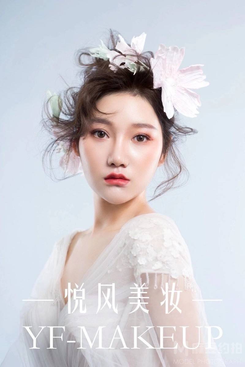 妆容模特