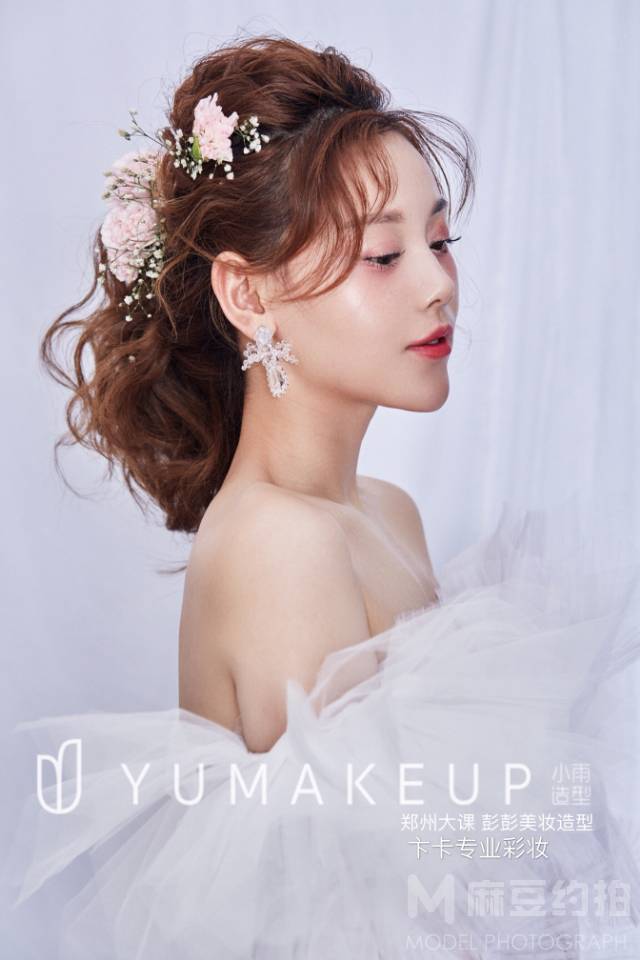妆容模特