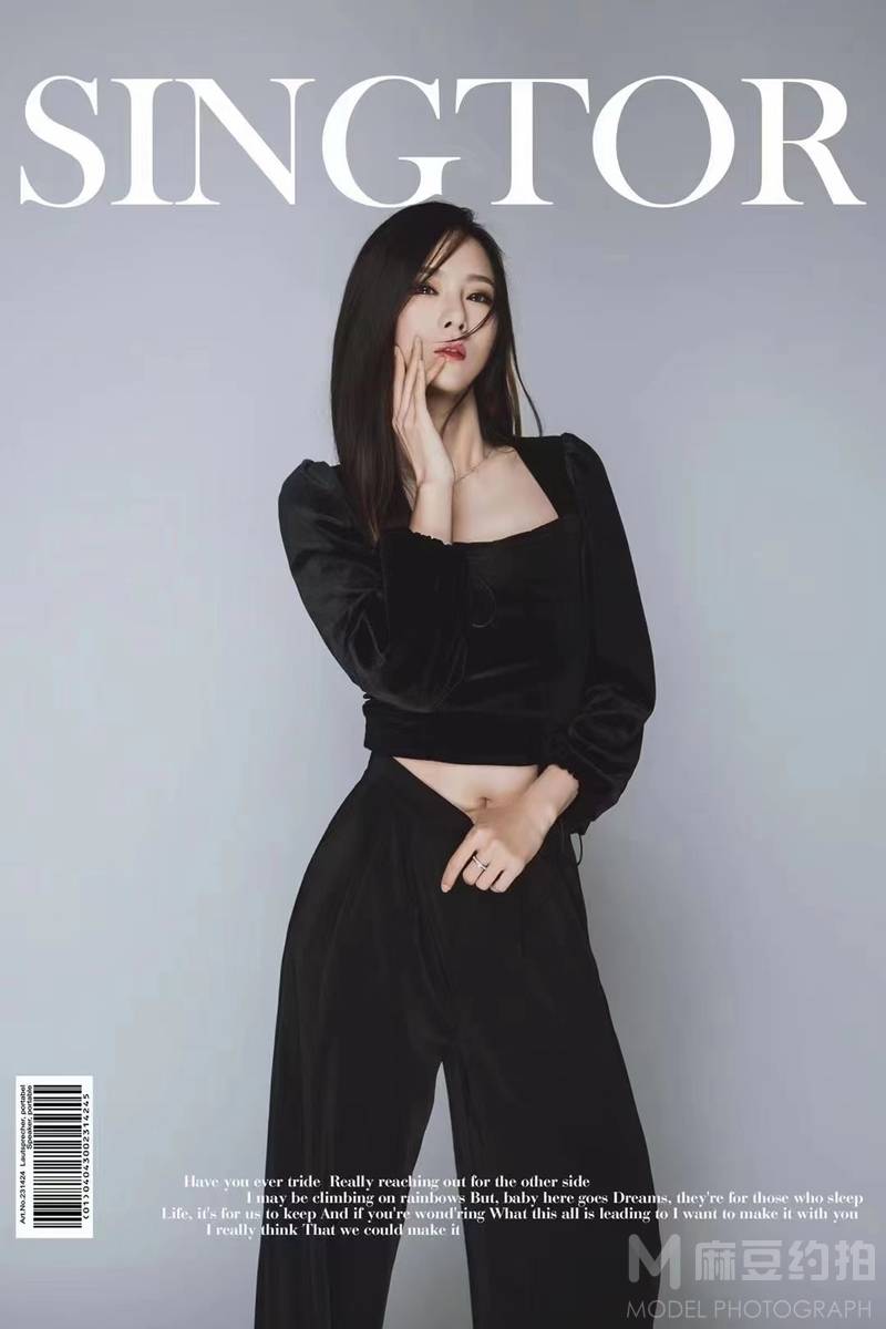 商务模特