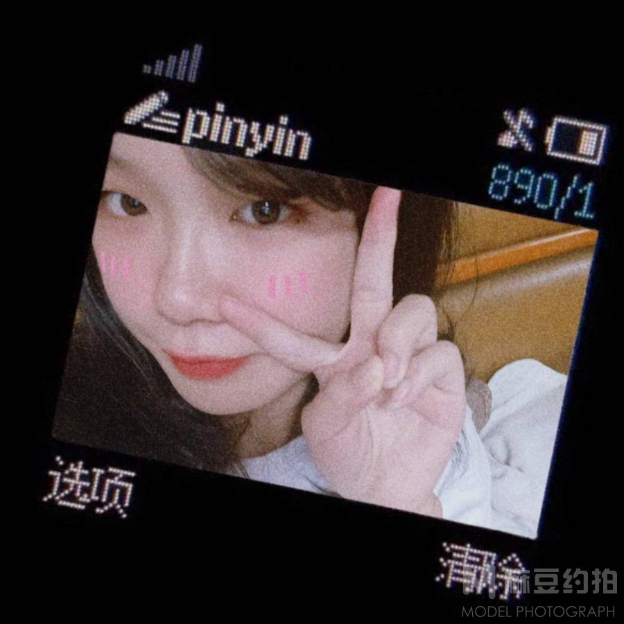 少女模特
