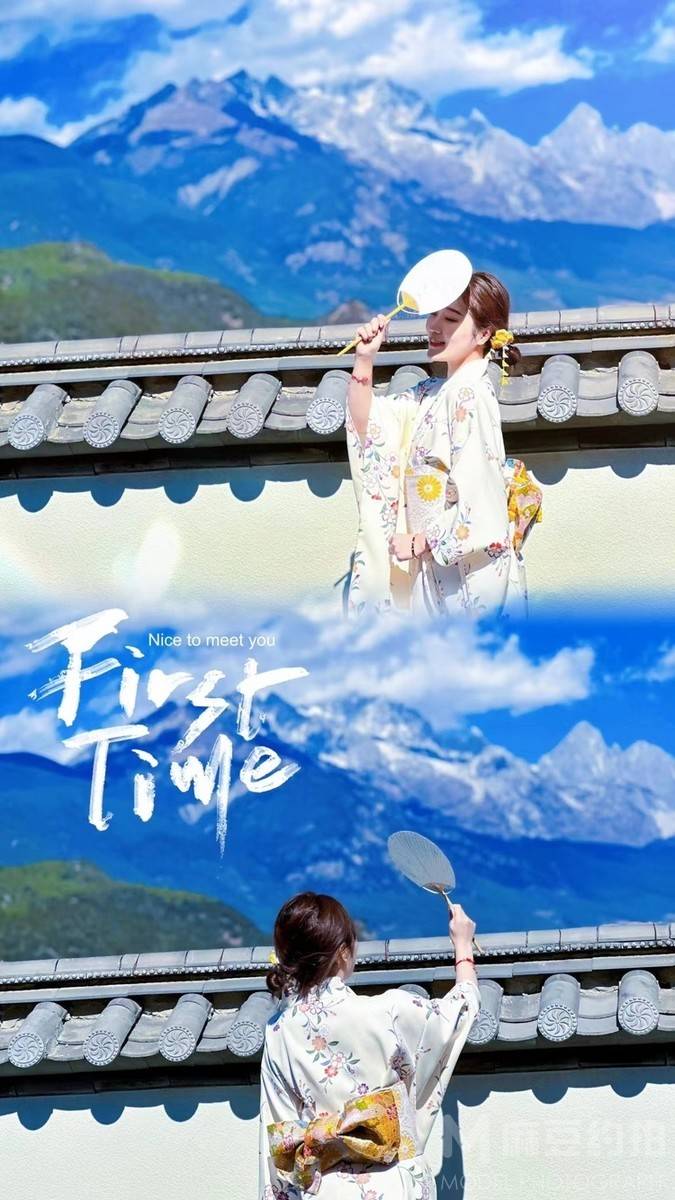 和服模特