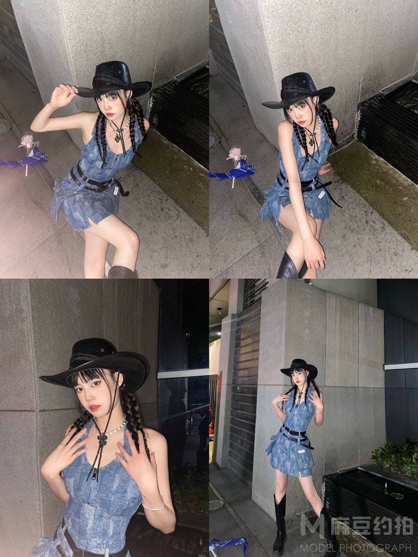 淘宝模特
