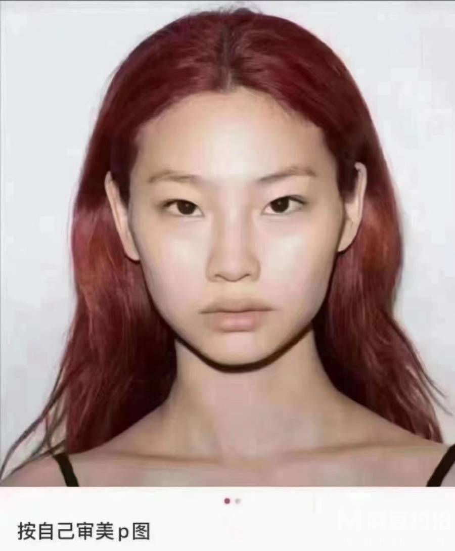 韩系模特