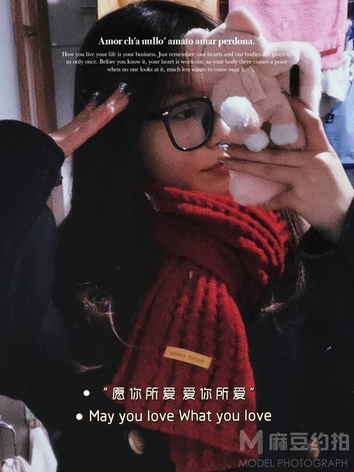 情侣模特
