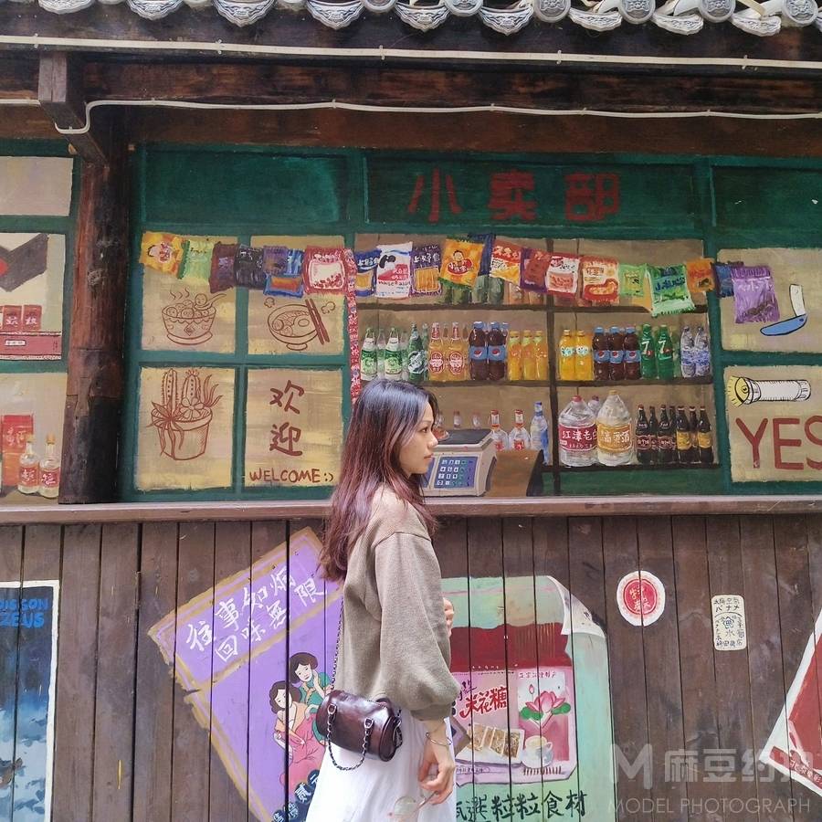清新模特