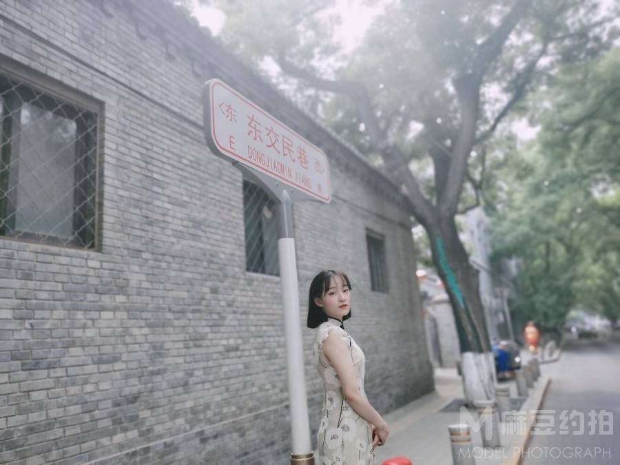 民国模特
