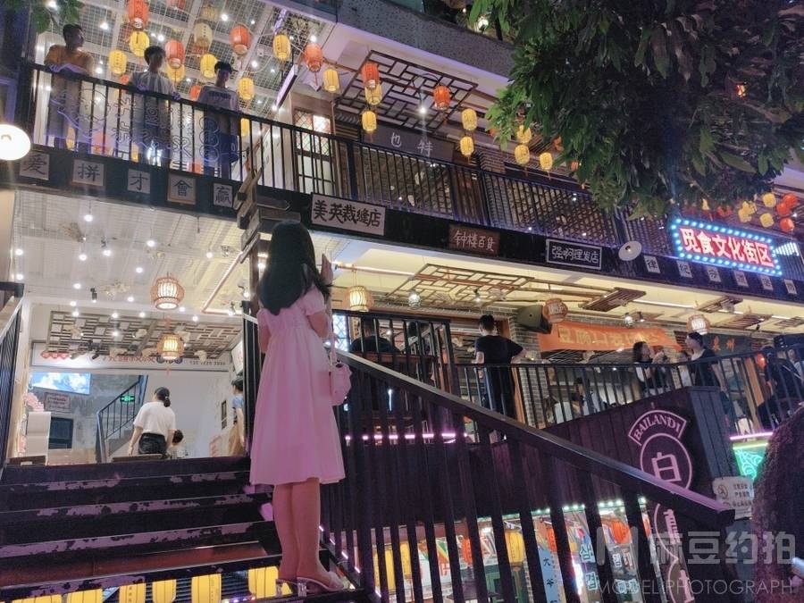淘宝模特