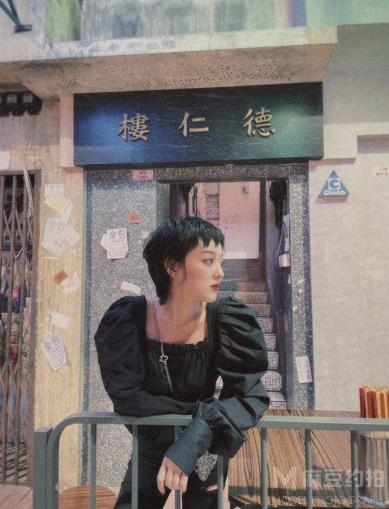 情绪模特