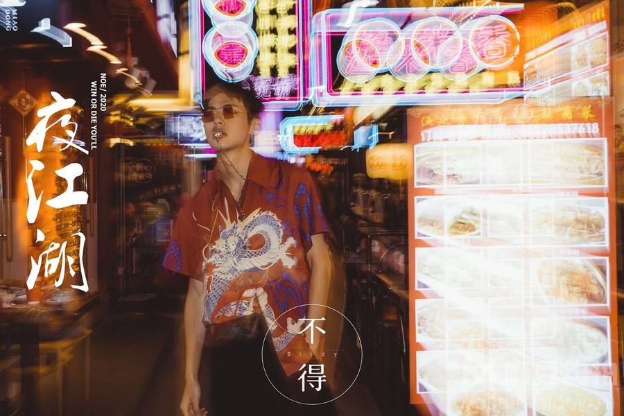 情侣模特