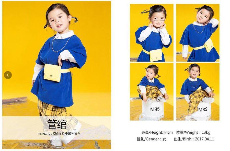 汉服模特