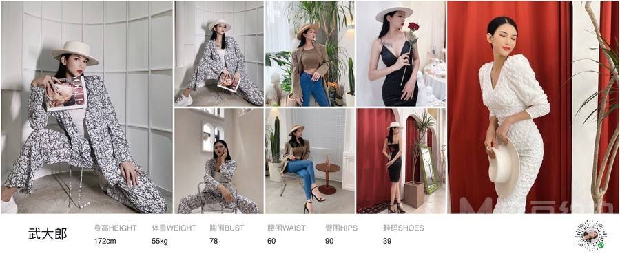 欧美模特