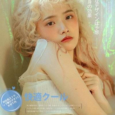 少女模特