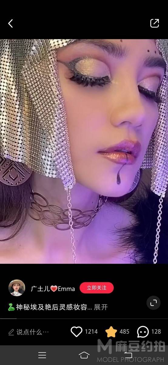 欧美模特