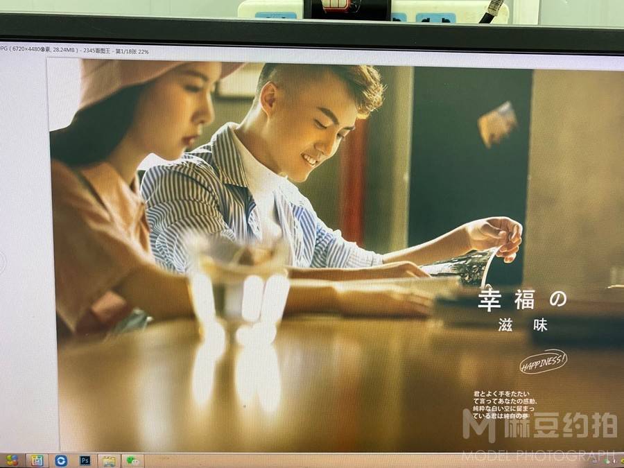 情侣模特