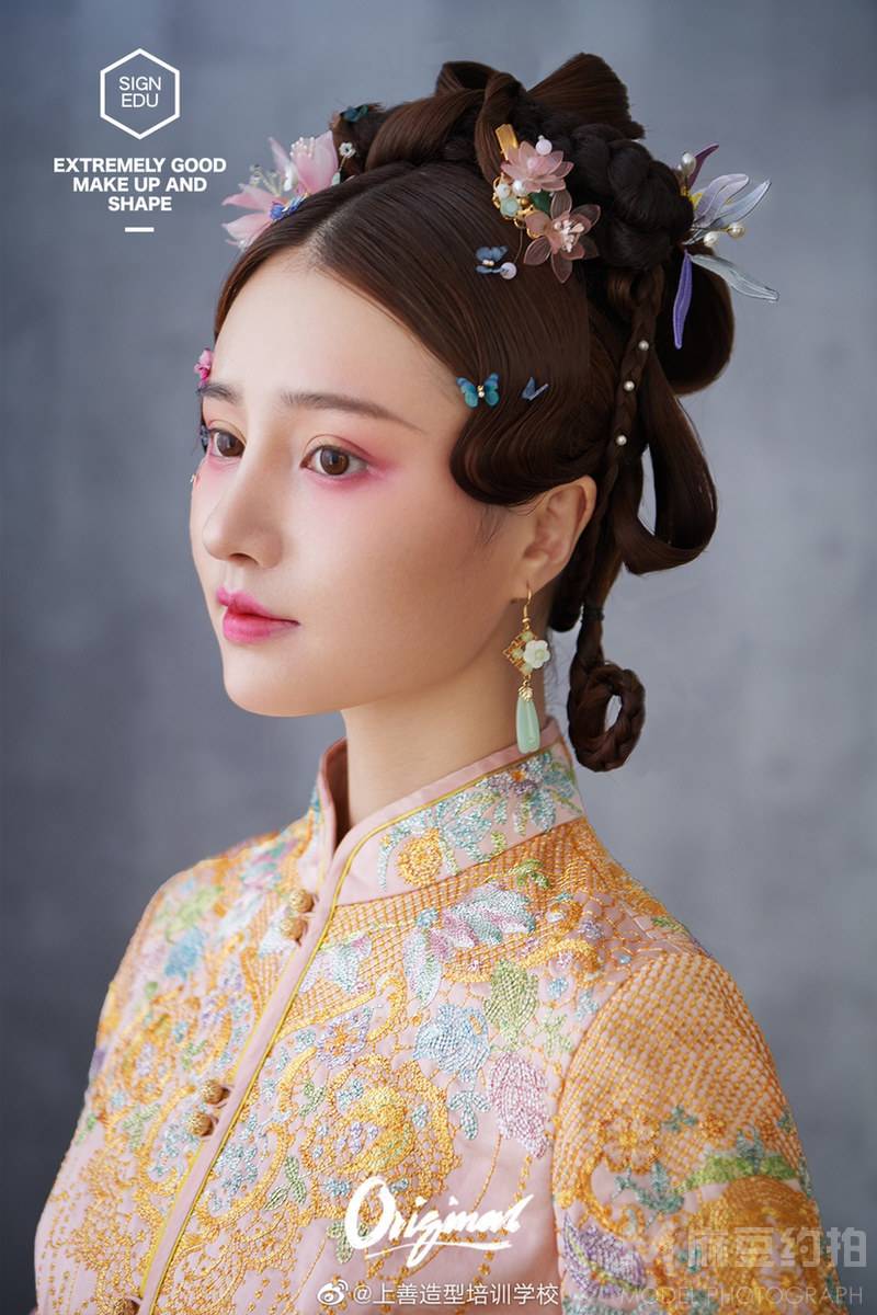 妆容模特