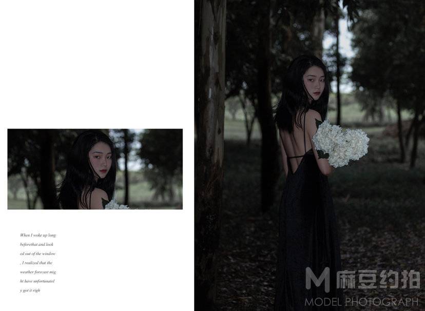 暗黑模特