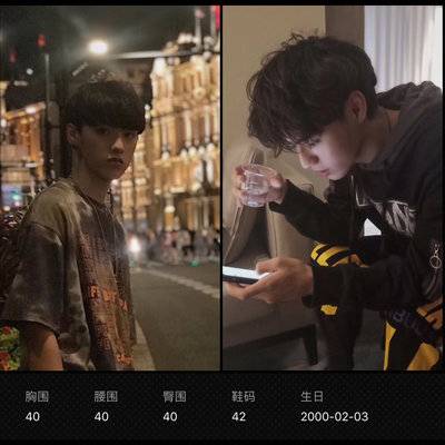 暗黑模特