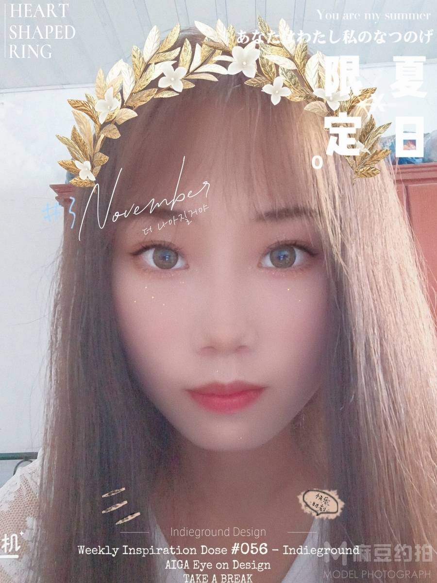 韩系模特