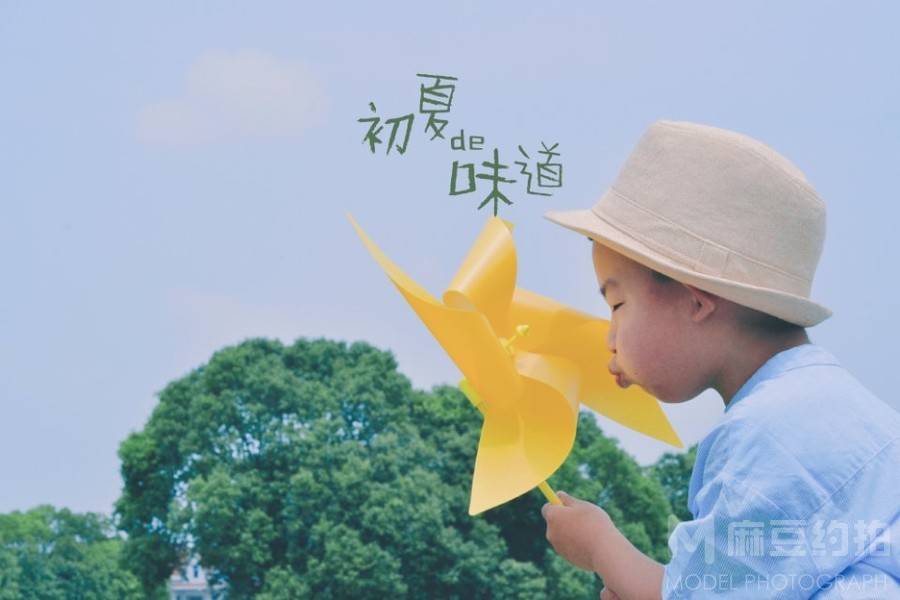 儿童摄影模特