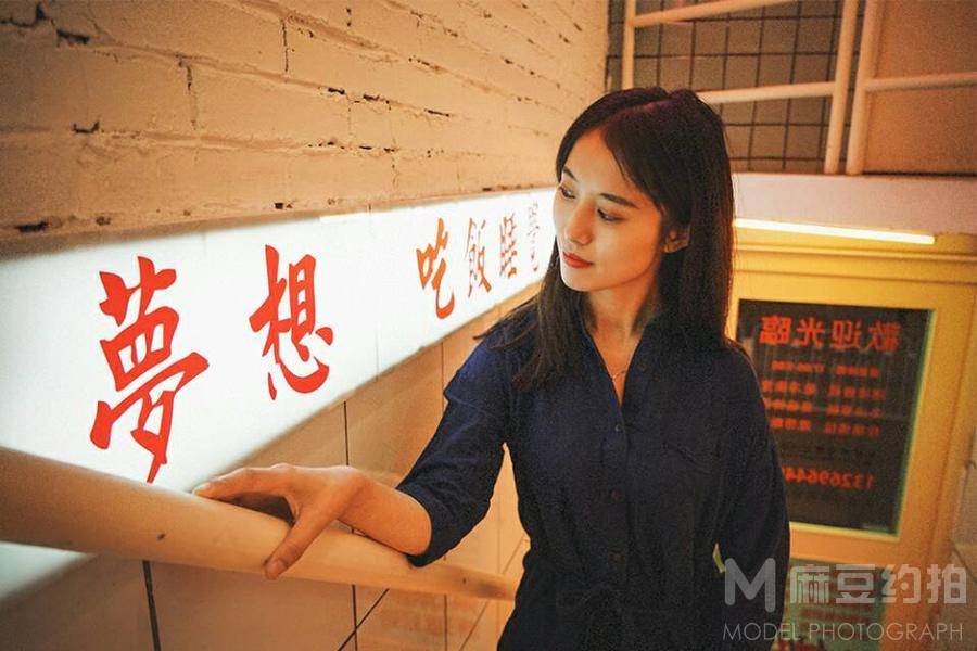 校园模特
