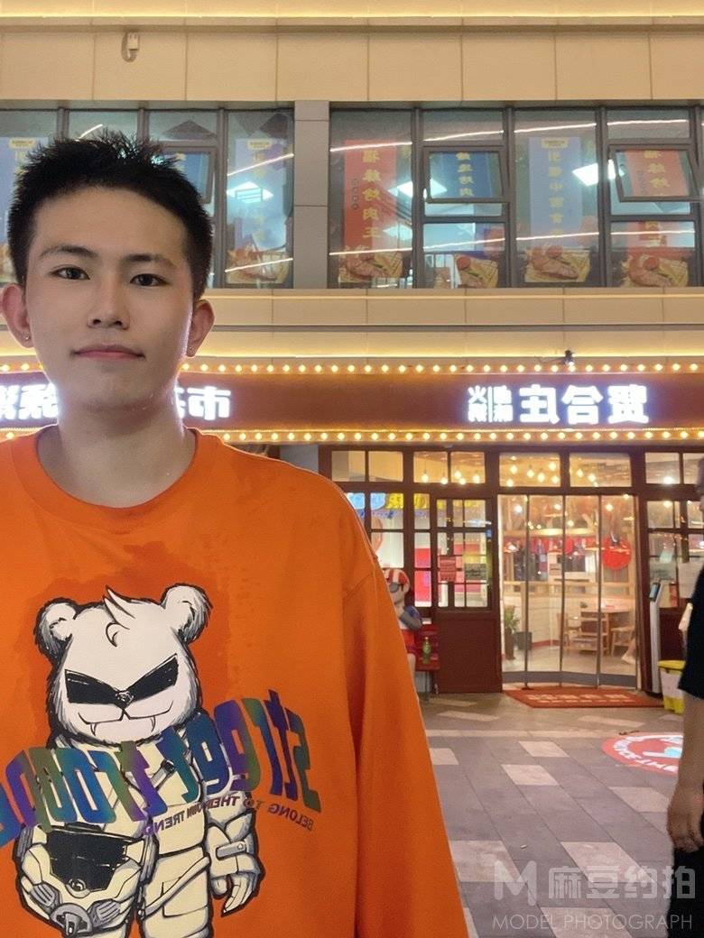时尚模特