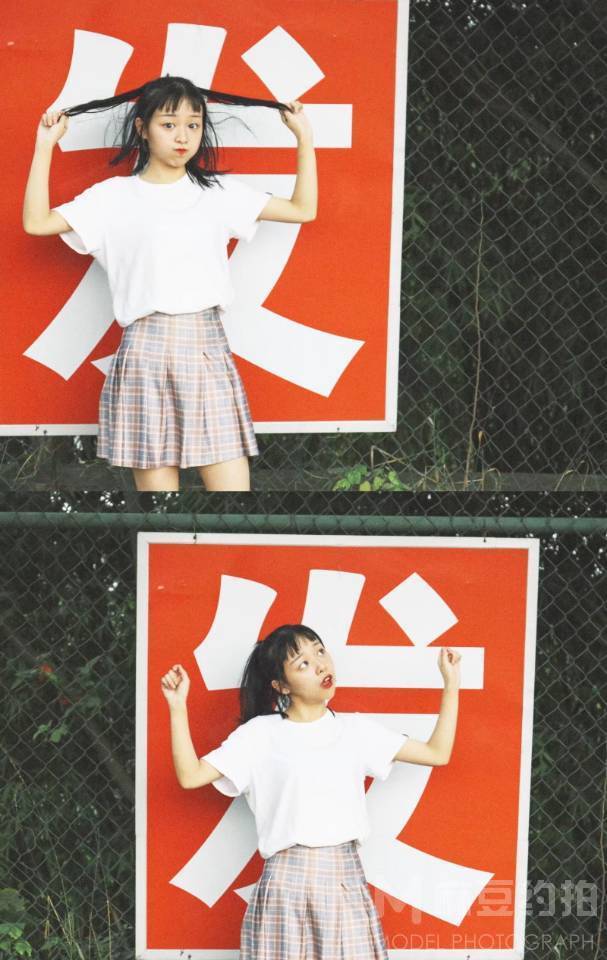 校园模特