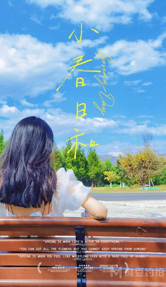 日系模特