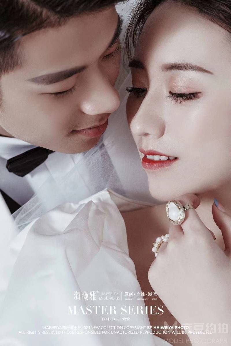 婚礼模特