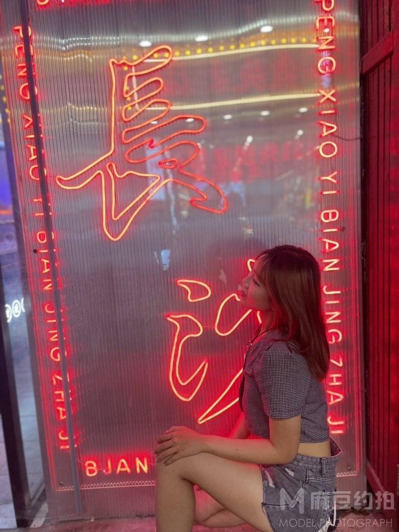 校园模特