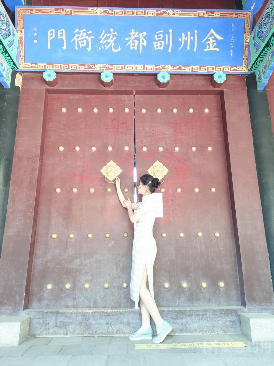 民国模特