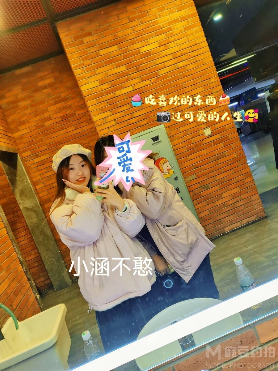 情侣模特