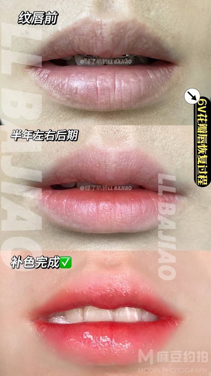 黑白模特