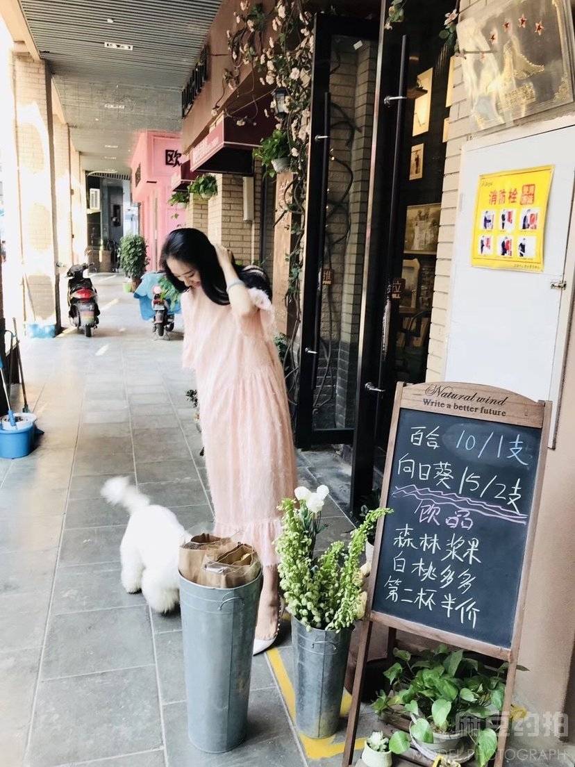 淘宝模特