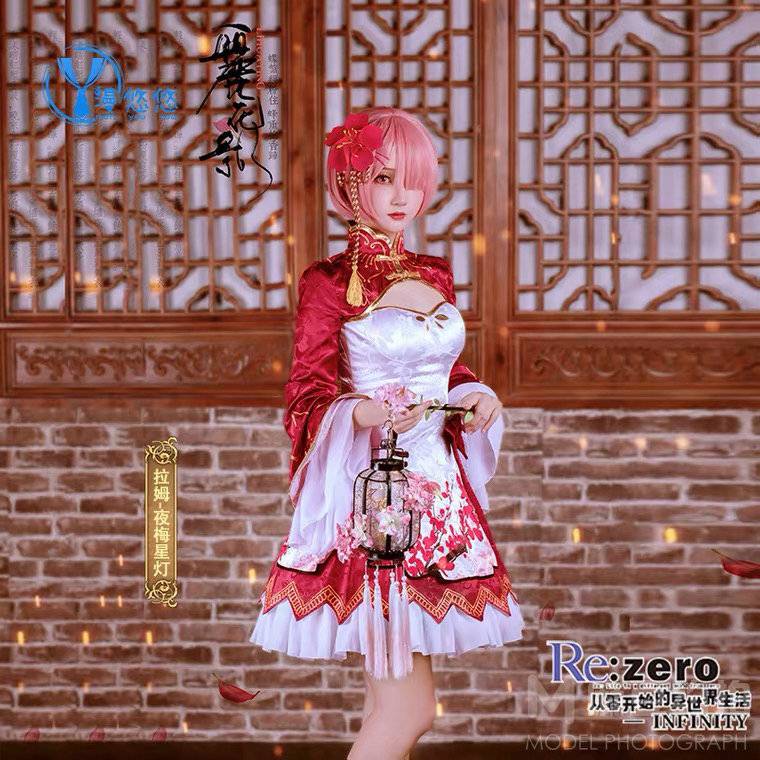 和服模特