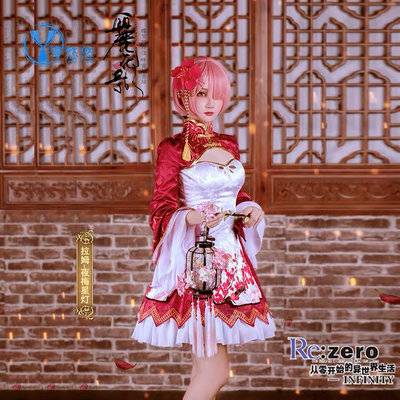 和服模特