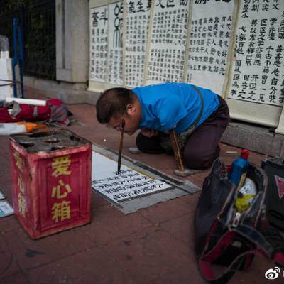 纪实模特