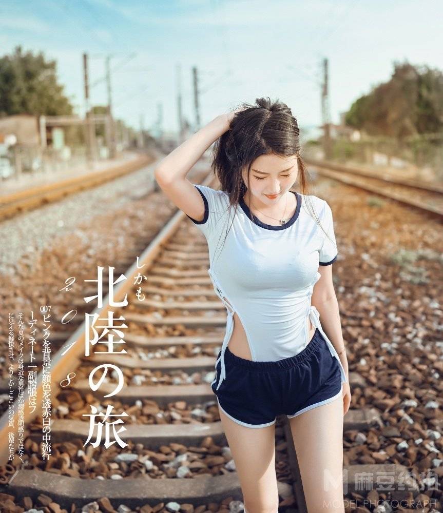 日系模特