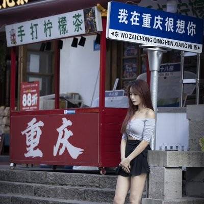 情绪模特