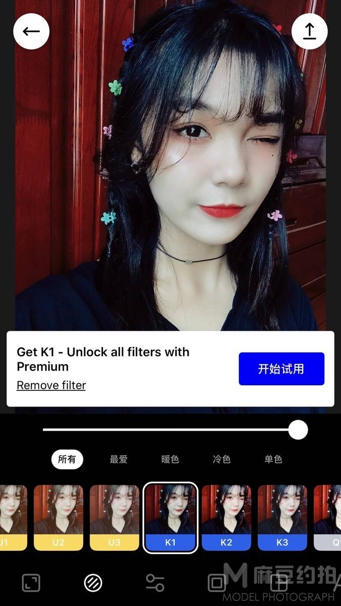 校园模特