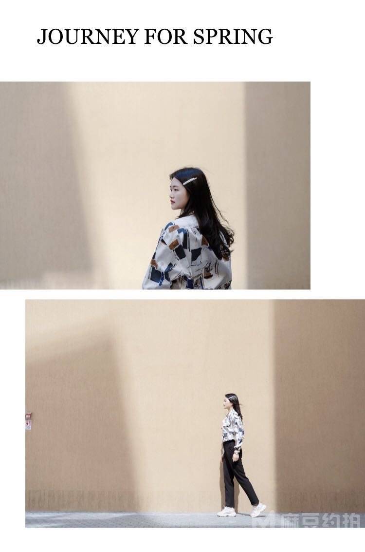 时尚模特