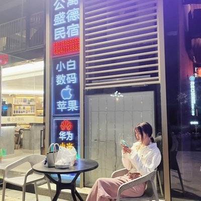 少女模特