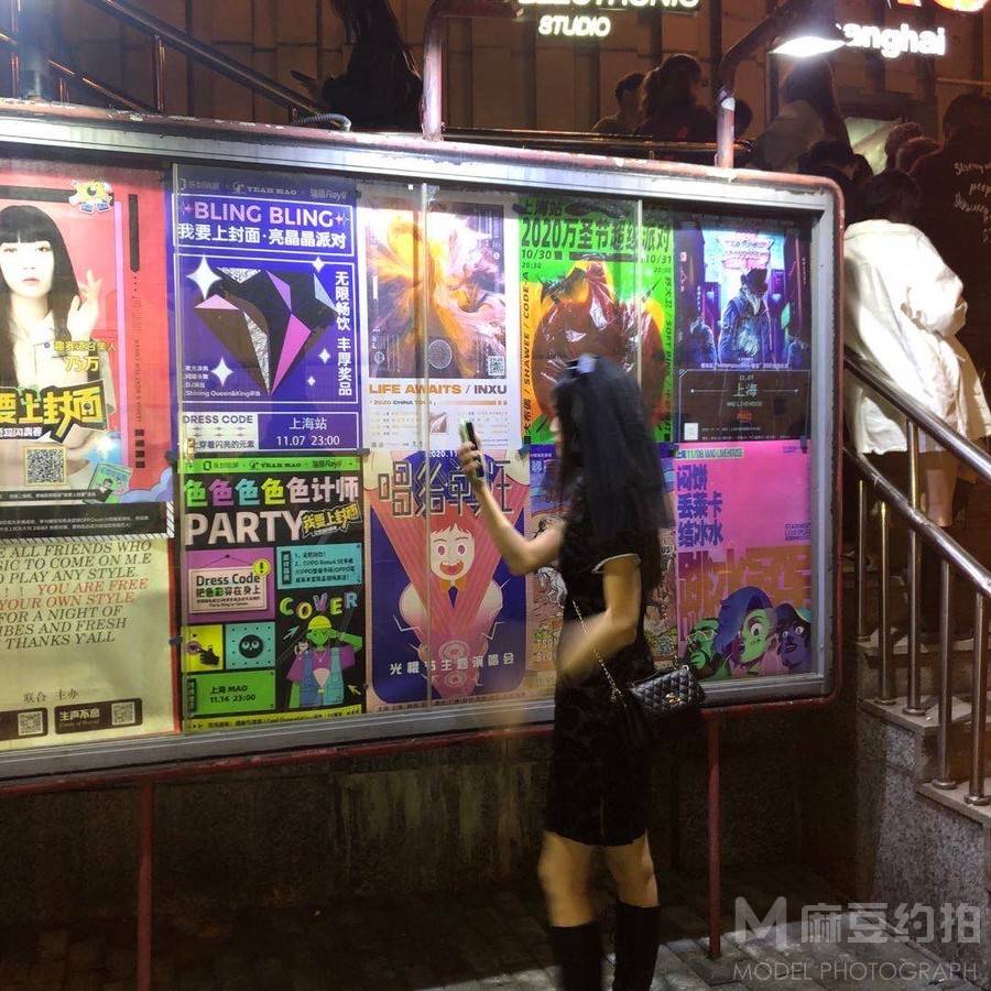 校园模特