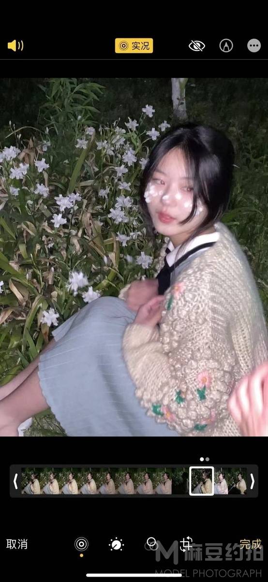 韩系模特