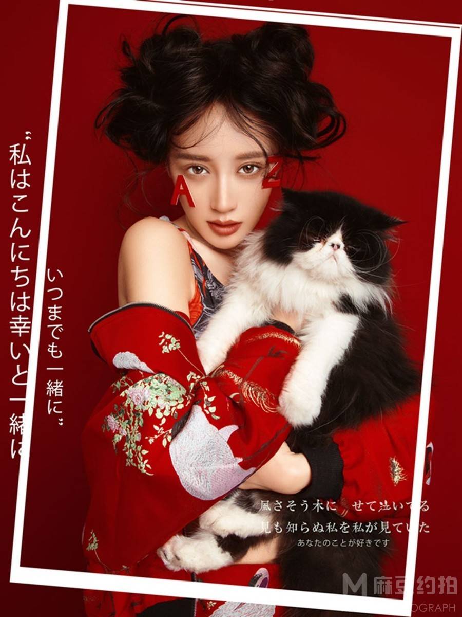 妆容模特