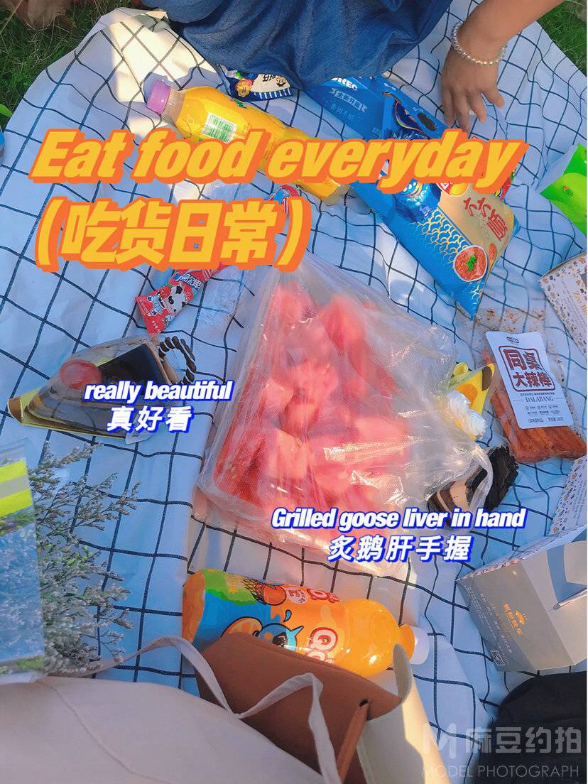 日系模特