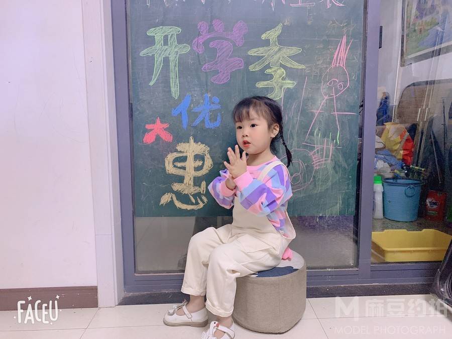 儿童摄影模特